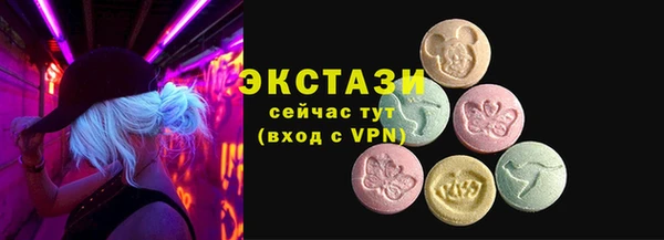 mix Богданович